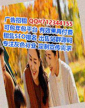 宁安借卵子新材料有限公司